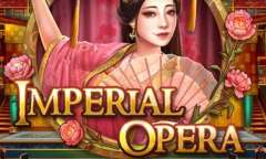 Императорская опера