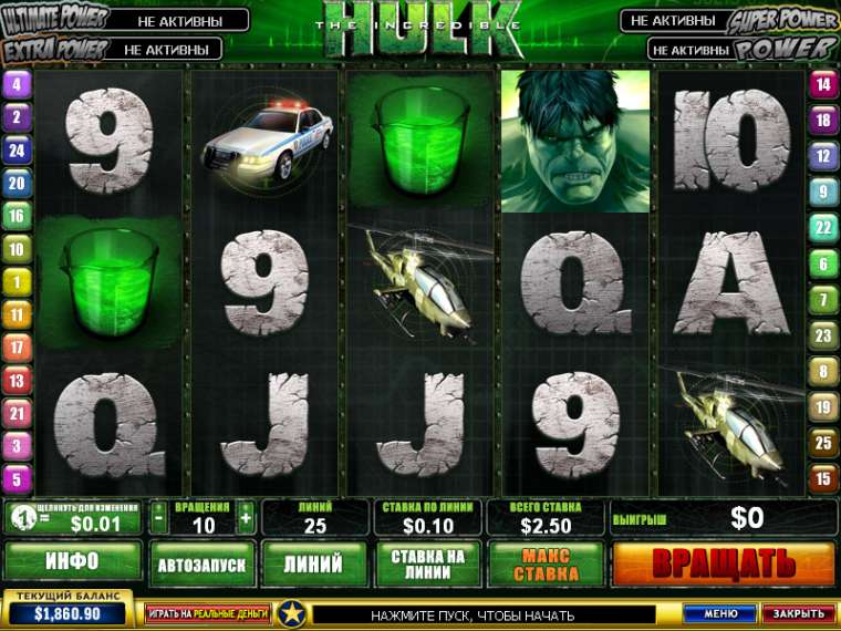 Онлайн слот Incredible Hulk играть