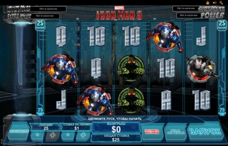 Iron Man 2 Игровой Автомат