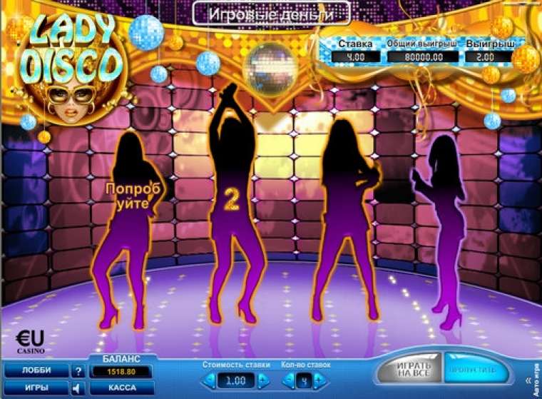 Видео покер Lady Disco демо-игра