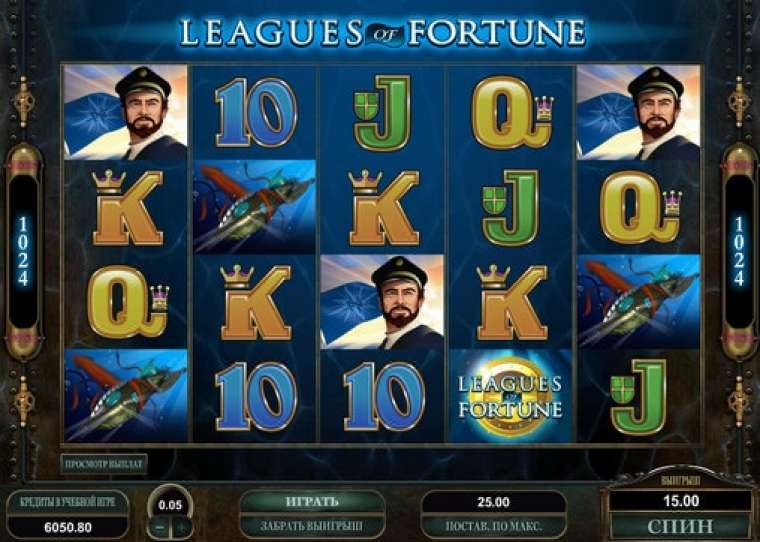 Видео покер Leagues of Fortune демо-игра