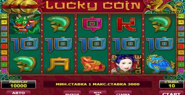 Lucky Coin: Игровой автомат