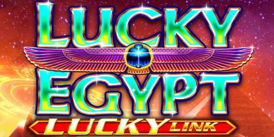 Lucky Egypt (Amatic) обзор