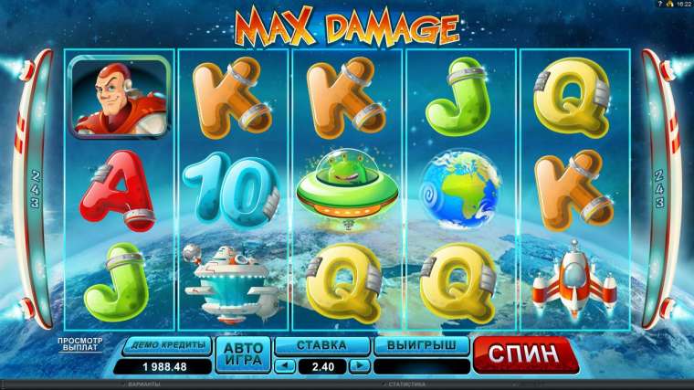 Max damage игровой автомат кекс игровые автоматы играть бесплатно вулкан
