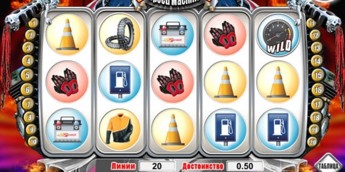 Motor Slot – Speed Machine