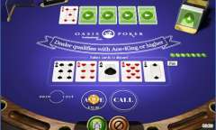 Оазис покер – Профессиональная серия