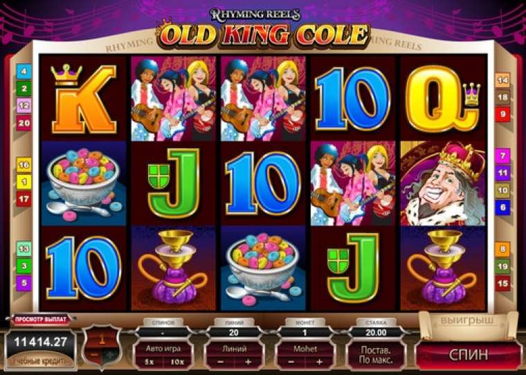 Видео покер Old King Cole демо-игра