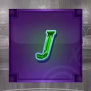 PiggyPop Grand Affair: J