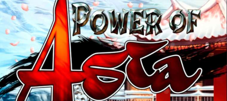 Видео покер Power of Asia демо-игра