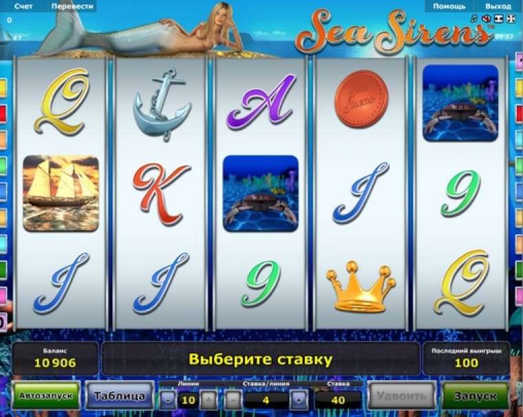 Видео покер Sea Sirens демо-игра