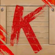 Shippy D Pop: K