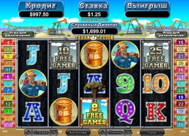 Texan Tycoon (Real Time Gaming) обзор
