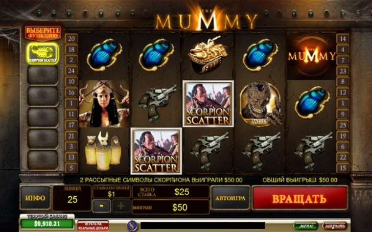 Игровые автоматы играть бесплатно мумия играть в голые карты