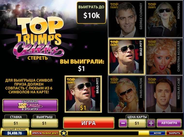 Видео покер Top Trumps Celebs Scratch демо-игра