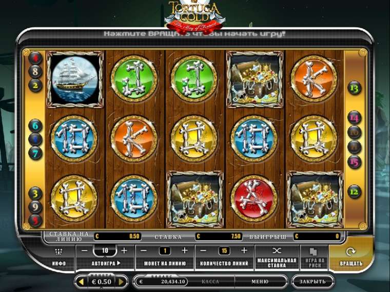 Игровые автоматы игра тартуга online casino ratings