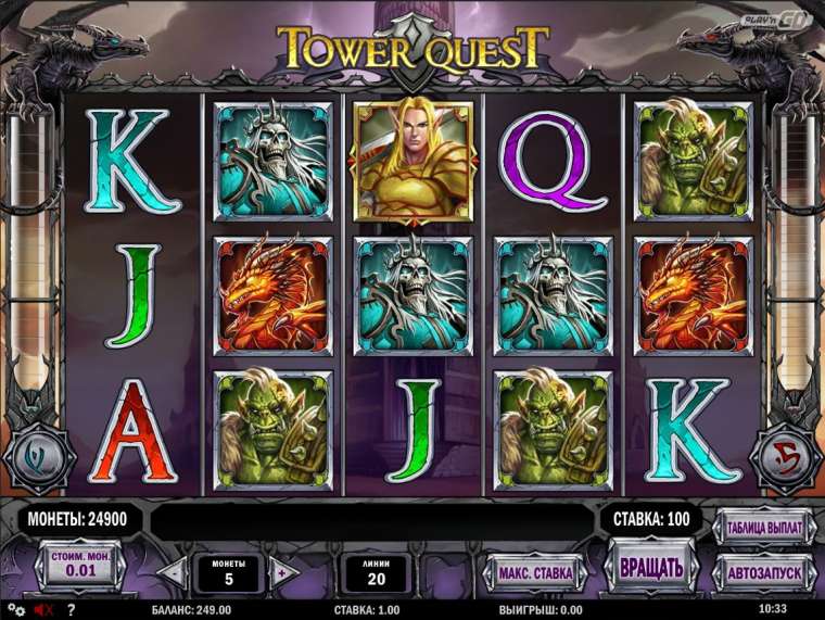 Онлайн слот Tower Quest играть