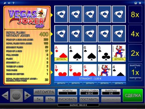 Видео-пекер Vegas Joker 4Up Poker