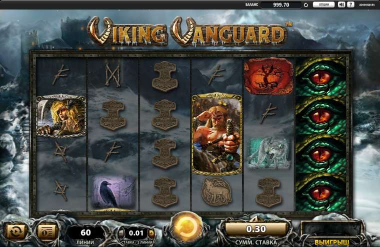 viking vanguard игровой автомат