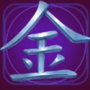 Yin Yang Masters: Фиолетовый иероглиф