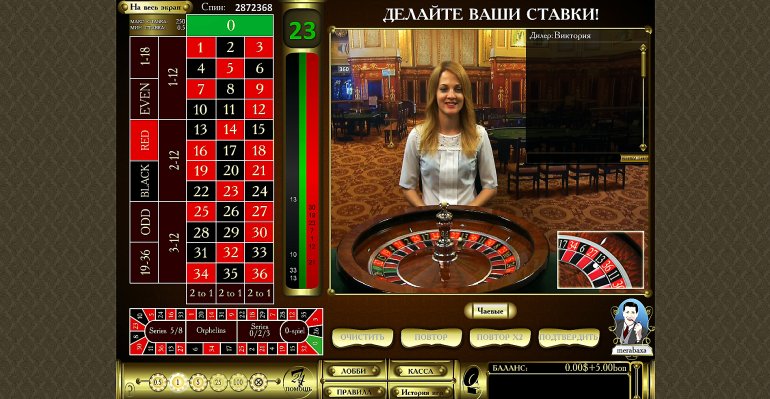 Живой дилер в Grand Casino обслуживает рулетку