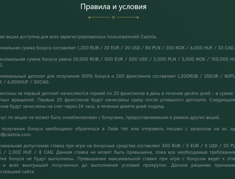 slide_2