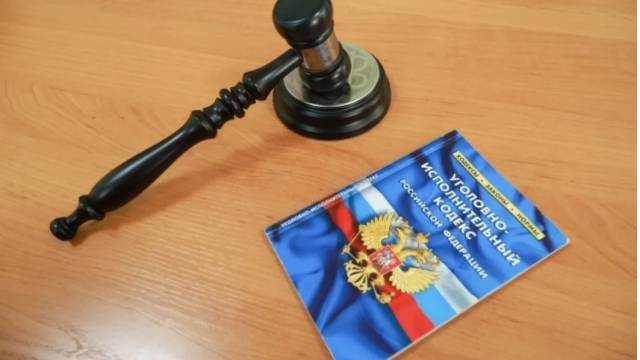 Подпольные казино и игорные онлайн-платформы: за их организацию в Армавире осудили группу лиц