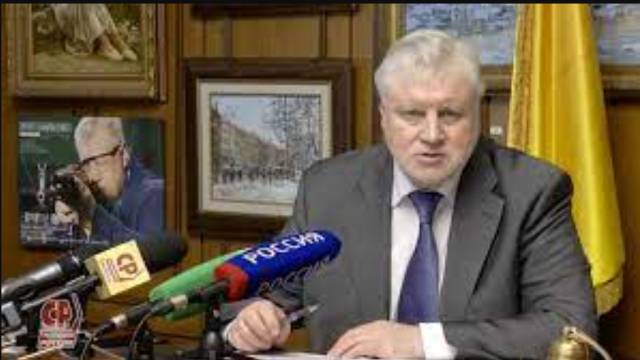 Угрозы налогового давления на игорный бизнес: предложение Миронова о повышении ставок