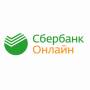 Sberbank Online Платежная система