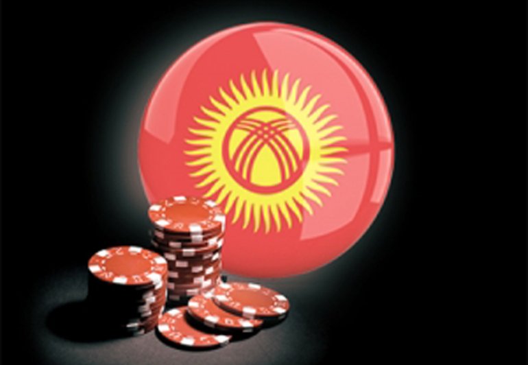 Возврат легального азарта в Кыргызстане