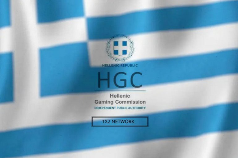 Hellenic Gaming Commission, 1X2 Network, Греция