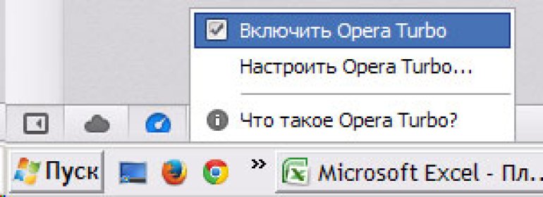 Обход блокировки Casinoz