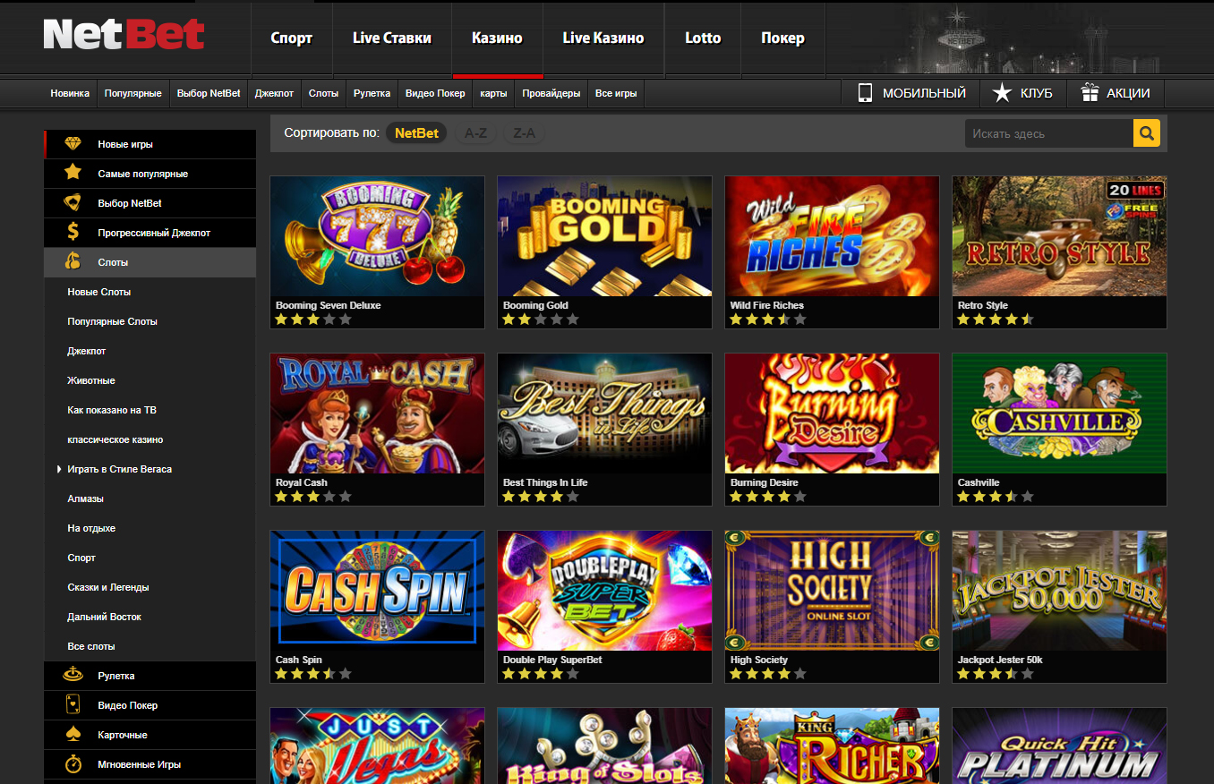 топ онлайн казино kazino top list2 com