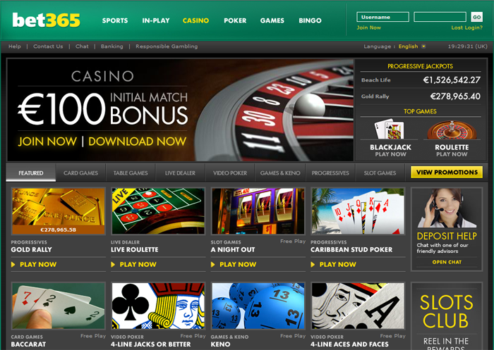 Бонусы БК Bet365