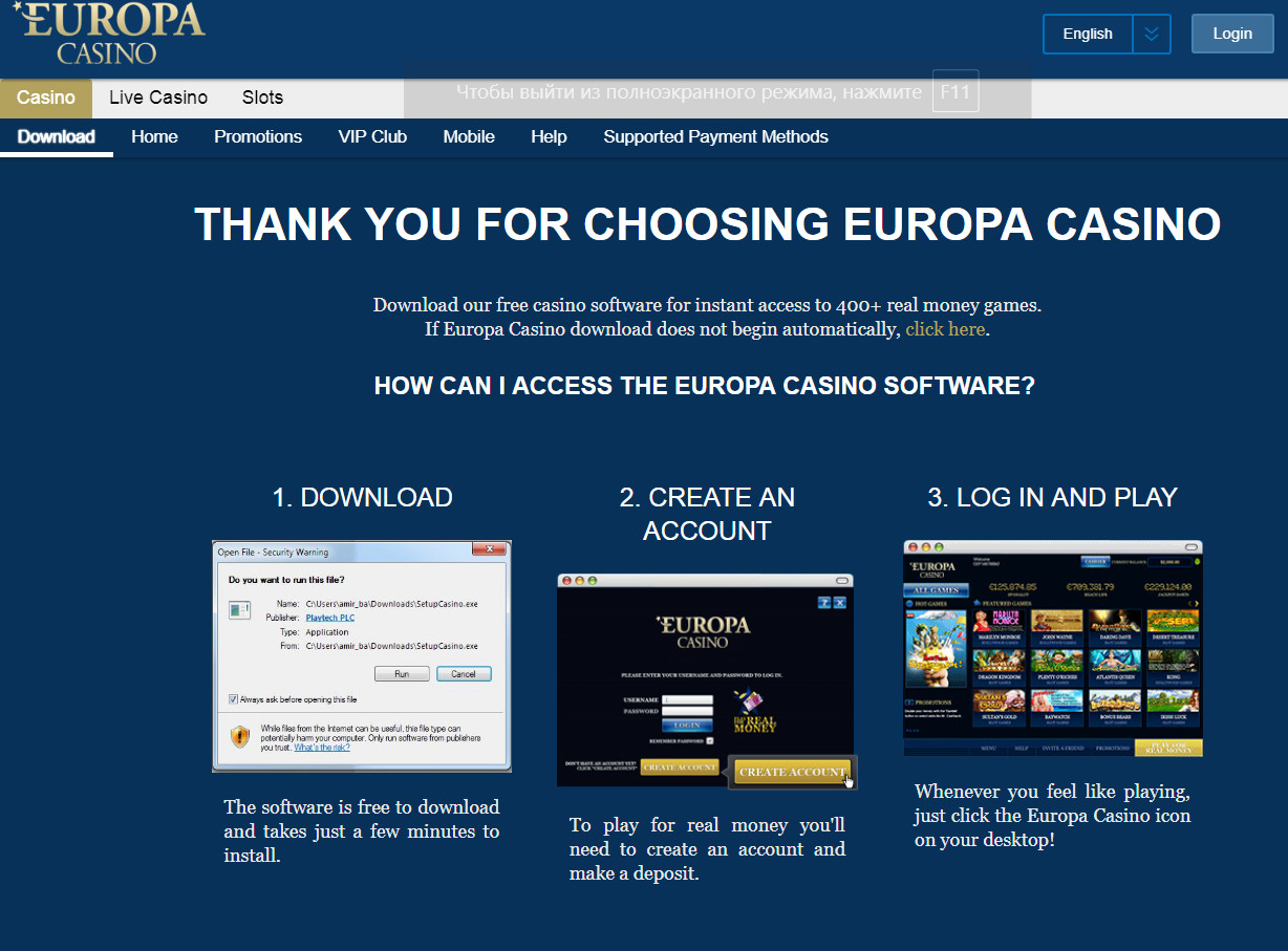Casino login provides access играть онлайн русское казино