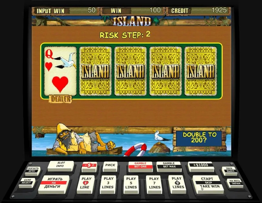 Игровые автоматы бесплатно с частыми бонусами list of all online casino