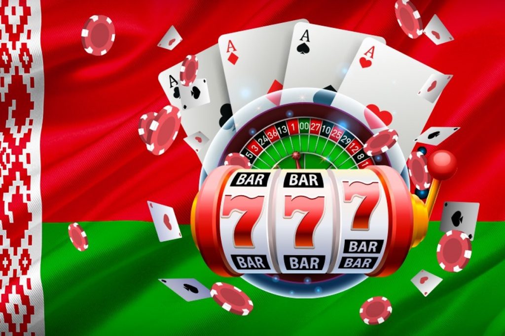 играть в казино белоруссии онлайн
