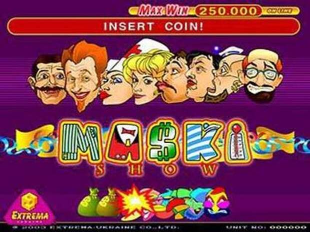 Игровой автомат Maski Show (Маски Шоу)