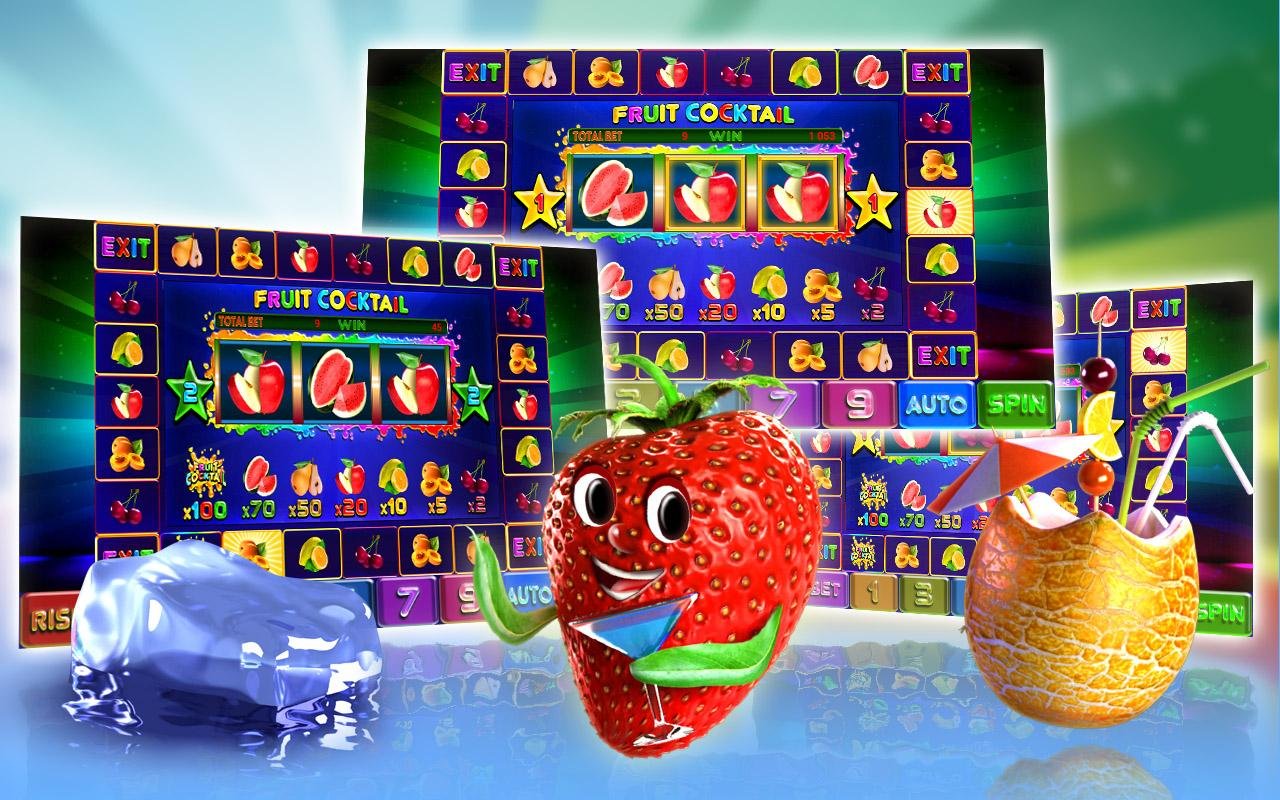 игровой автоматы fruit cocktail