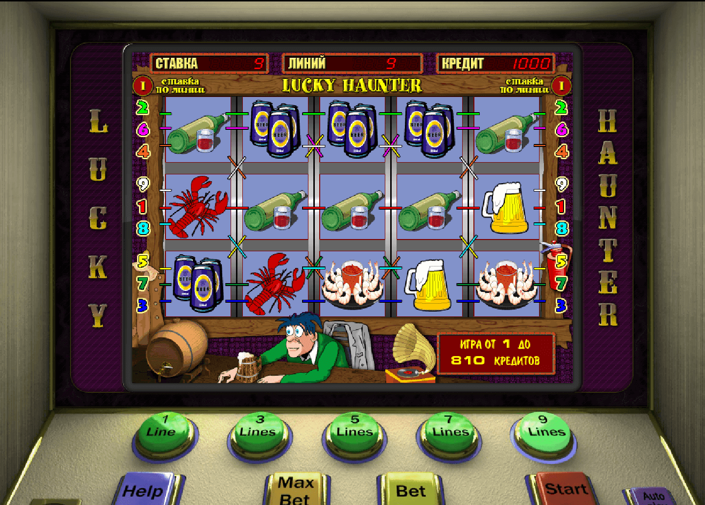 Азартные Игровые Автоматы Онлайн Бесплатно