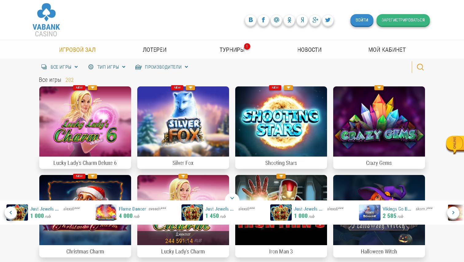 va bank casino зеркало va bank casino зеркало