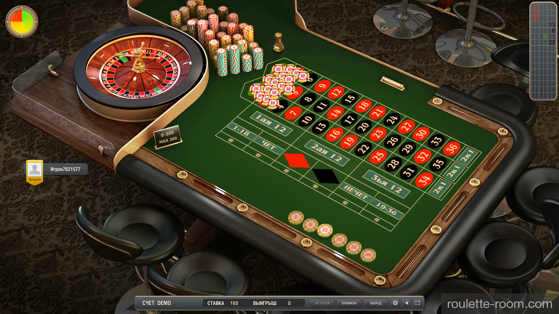 как правильно играть в онлайн казино в рулетку