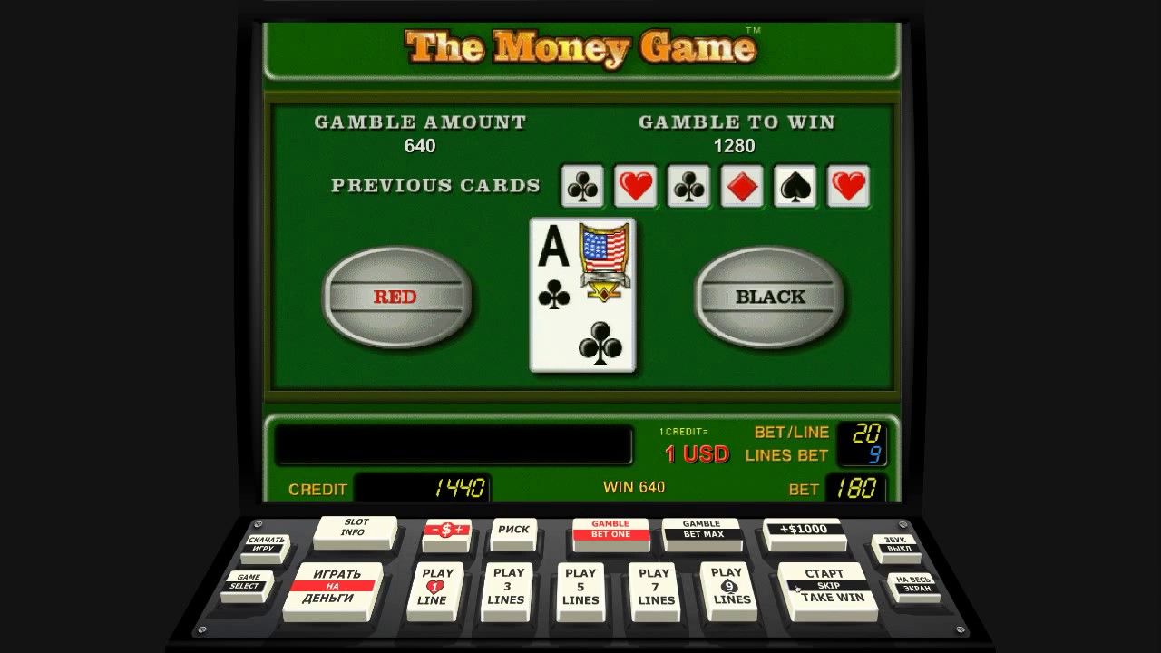 Заработок на игровых автоматах без вложений casino спин сити игровой автомат always hot