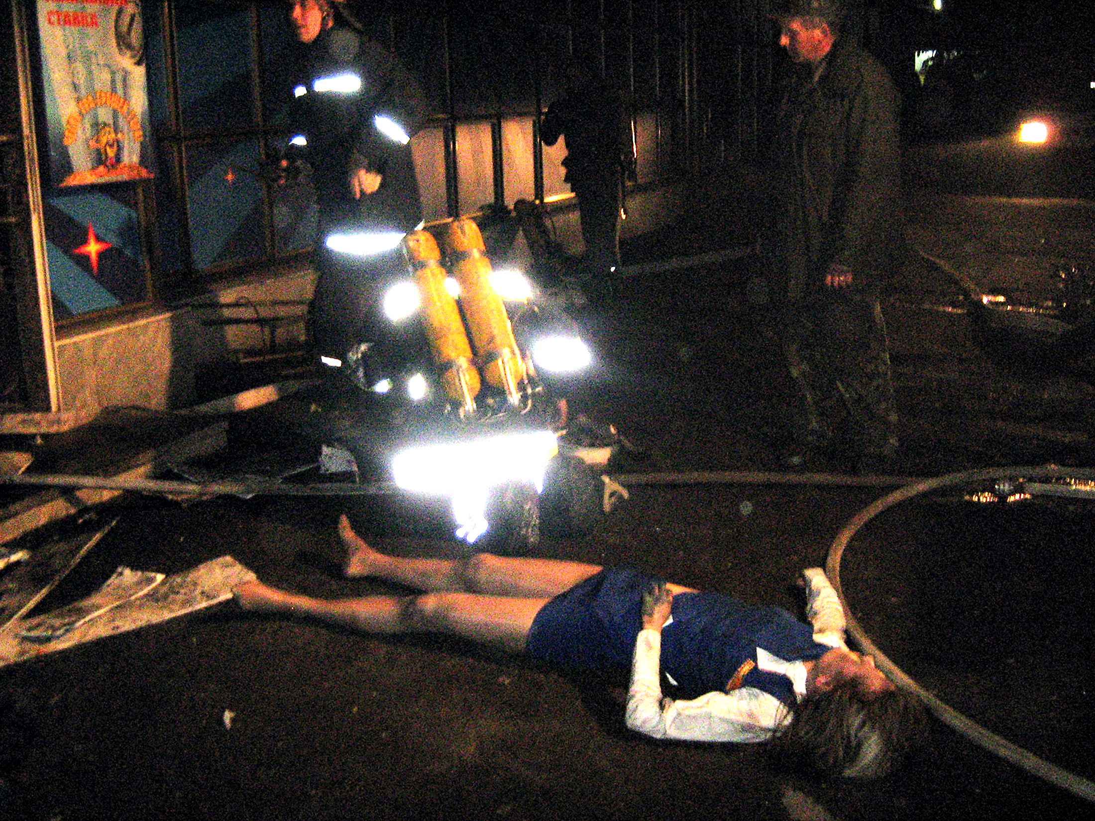 пожар в зале игровых автоматов ООО "Метро-Джек-пот" 7 мая 2009 года в Днепропетровске