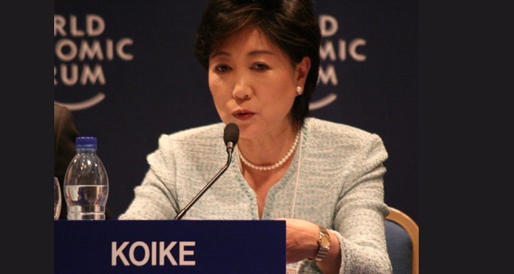 В Токио поддерживают идею открытия казино