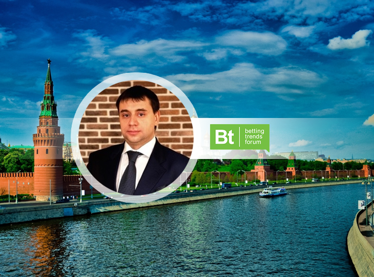 Betting Trends Forum 2017 пройдет 31 марта в Москве 