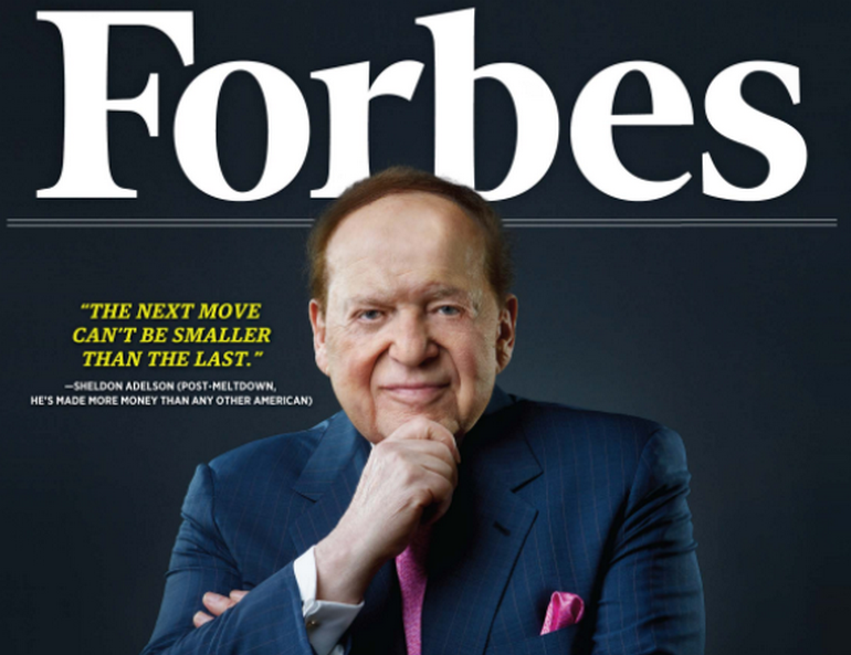 Шелдон Адельсон