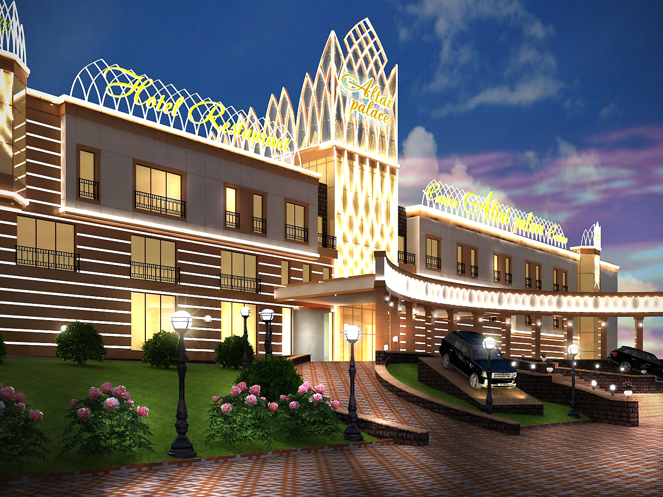 Казино "Сибирская монета"