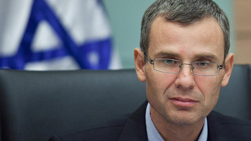 Israel&rsquo;s first casino