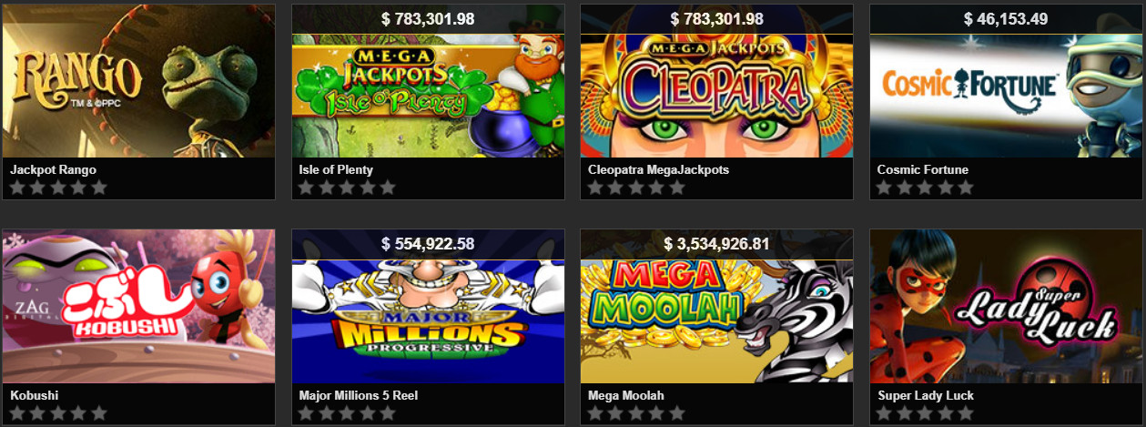 Слоты с джекпотами