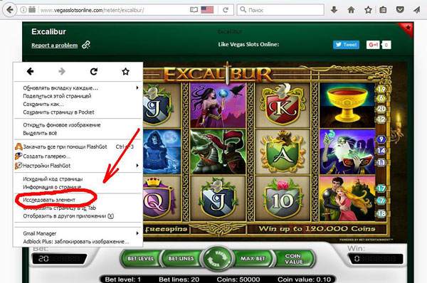 как определить, лицензионная ли игра